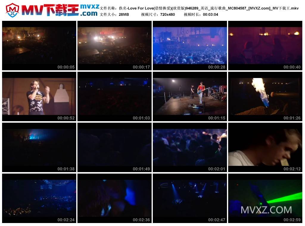 佚名-Love For Love(借情换爱)(欣赏版)946289_英语_流行歌曲_MC804587